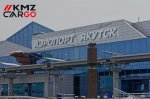 Москва-Якутск груз самолётом