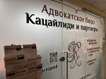 Корректировка таможенной стоимости - помощь юриста