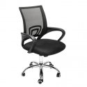 Кресла и стулья новой серии SitUp оптом от компании «БелГлобал»